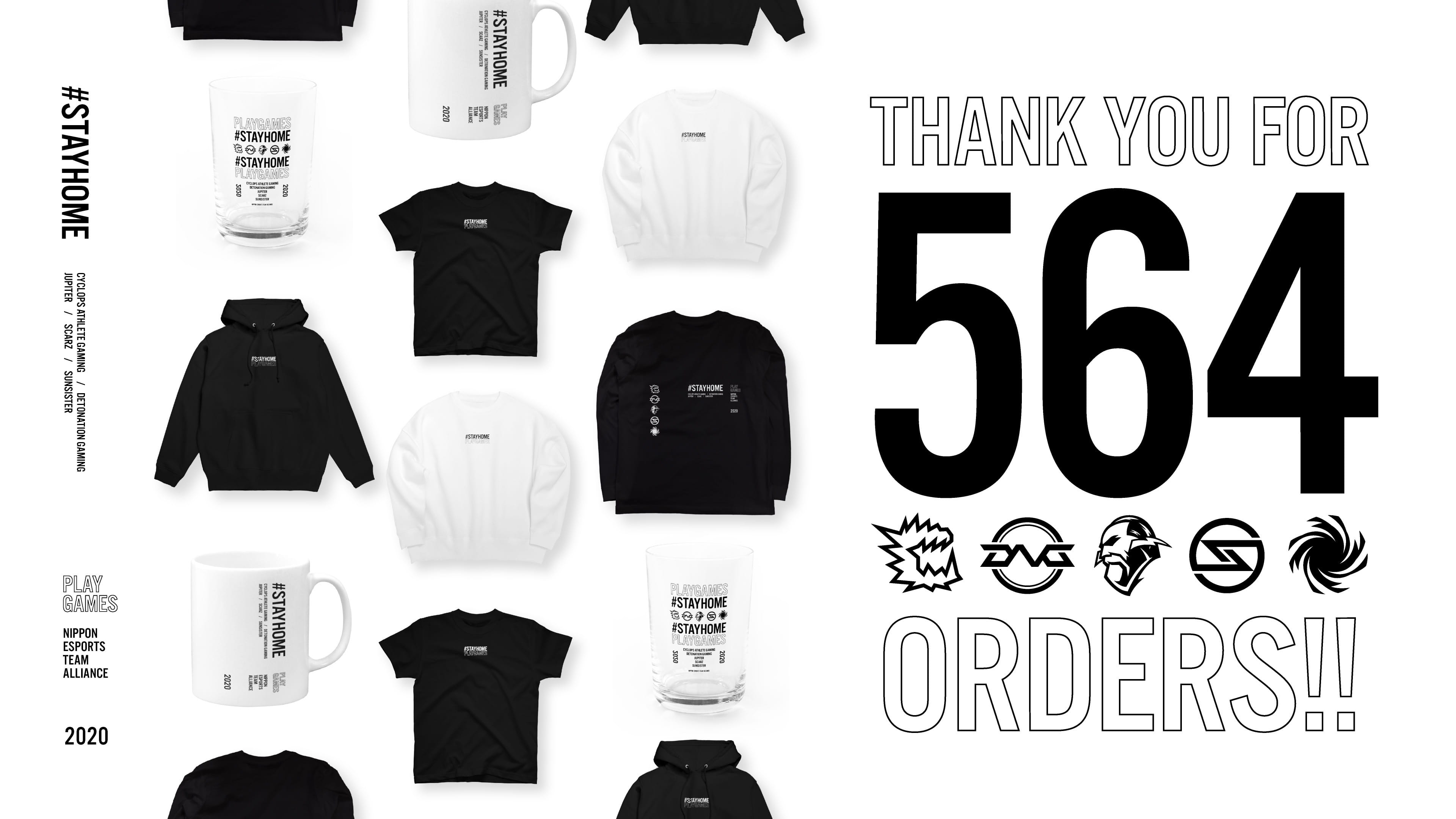 THANK YOU FOR 564 ORDERS!!